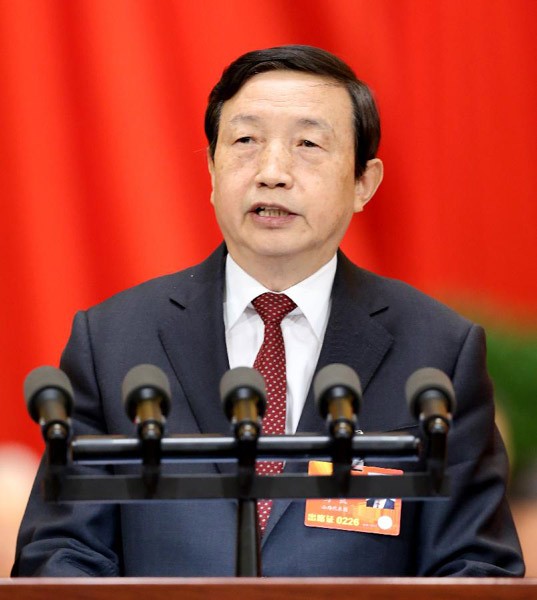 China unveils plan to streamline government - ảnh 1